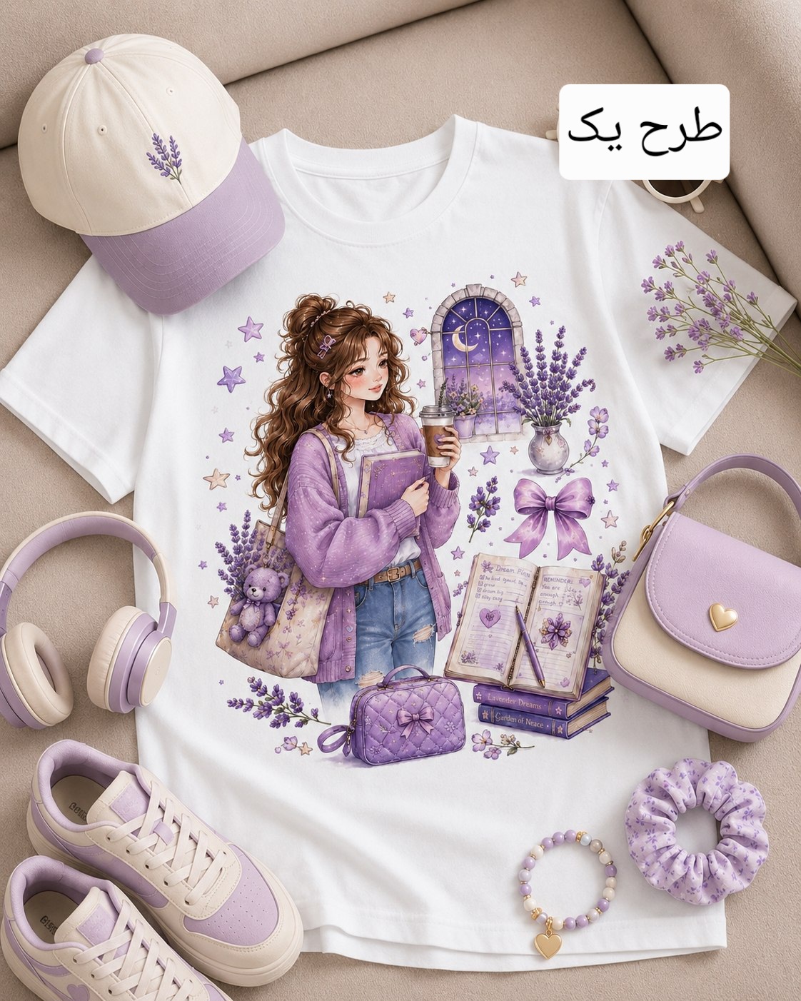 تیشرت باکسی طرح مینیمال پرنسسی تابستونی  پارچه سوپر پنبه مناسب آقایان و خانم ها